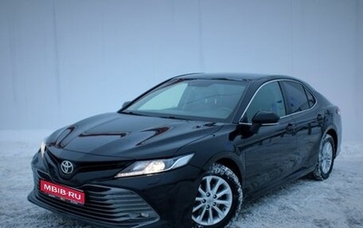 Toyota Camry, 2019 год, 2 450 000 рублей, 1 фотография