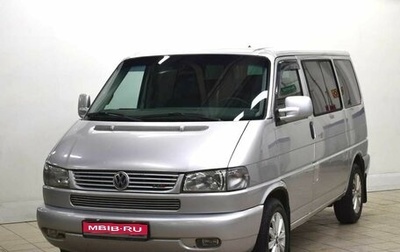 Volkswagen Caravelle T4, 2001 год, 1 040 000 рублей, 1 фотография