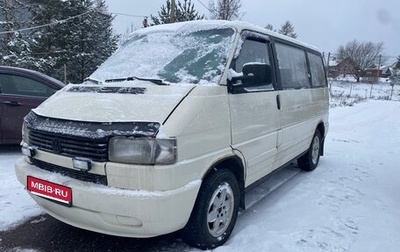 Volkswagen Transporter T4, 1991 год, 285 000 рублей, 1 фотография