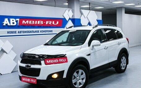 Chevrolet Captiva I, 2015 год, 1 498 000 рублей, 1 фотография