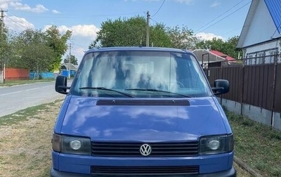 Volkswagen Transporter T4, 1996 год, 520 000 рублей, 1 фотография