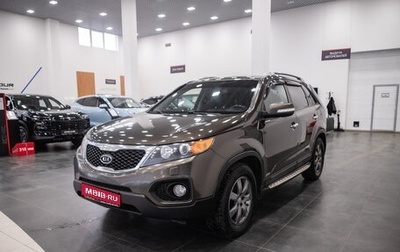 KIA Sorento II рестайлинг, 2011 год, 1 500 000 рублей, 1 фотография