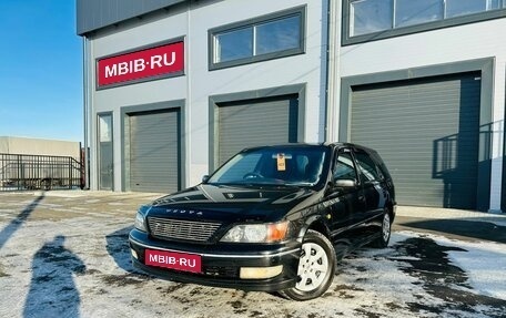 Toyota Vista V30, 1999 год, 549 999 рублей, 1 фотография