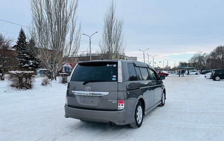 Toyota ISis I, 2013 год, 1 195 000 рублей, 6 фотография