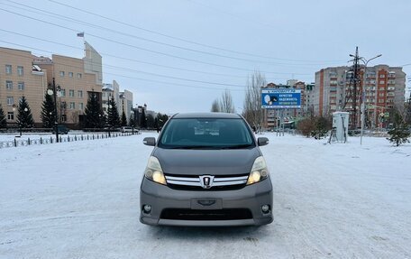 Toyota ISis I, 2013 год, 1 195 000 рублей, 3 фотография