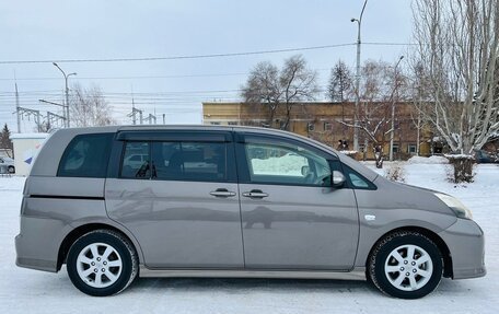 Toyota ISis I, 2013 год, 1 195 000 рублей, 7 фотография