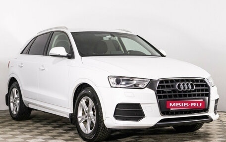 Audi Q3, 2016 год, 2 289 000 рублей, 3 фотография