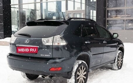 Lexus RX II рестайлинг, 2007 год, 1 650 000 рублей, 5 фотография