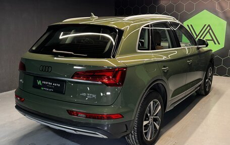 Audi Q5, 2023 год, 7 600 000 рублей, 6 фотография