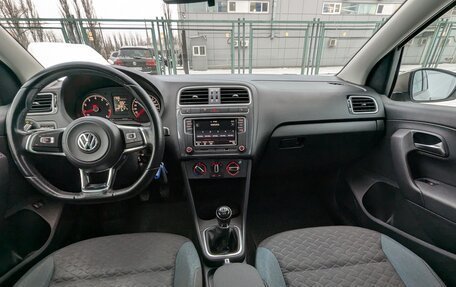 Volkswagen Polo VI (EU Market), 2019 год, 1 270 000 рублей, 21 фотография