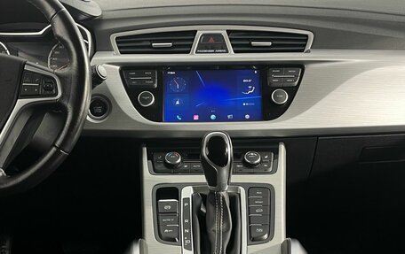 Geely Atlas I, 2019 год, 1 790 000 рублей, 11 фотография