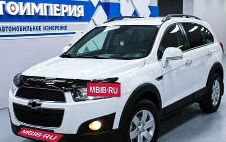 Chevrolet Captiva I, 2015 год, 1 498 000 рублей, 3 фотография