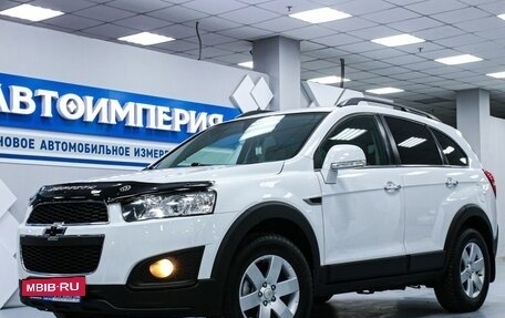 Chevrolet Captiva I, 2015 год, 1 498 000 рублей, 2 фотография