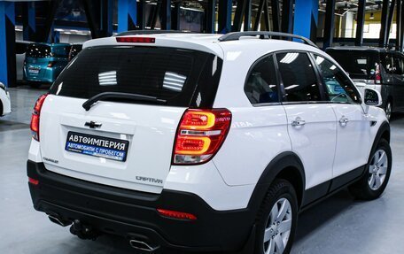 Chevrolet Captiva I, 2015 год, 1 498 000 рублей, 8 фотография