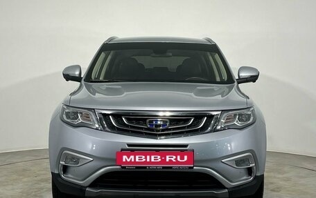 Geely Atlas I, 2021 год, 1 810 000 рублей, 6 фотография