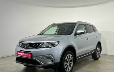 Geely Atlas I, 2021 год, 1 880 000 рублей, 1 фотография