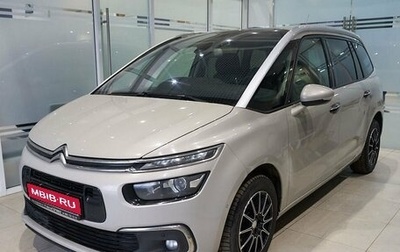 Citroen C4 Picasso II рестайлинг, 2016 год, 1 455 000 рублей, 1 фотография