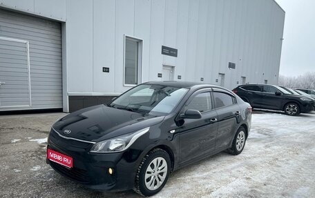 KIA Rio IV, 2018 год, 1 418 000 рублей, 1 фотография