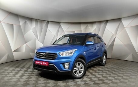 Hyundai Creta I рестайлинг, 2016 год, 1 497 000 рублей, 1 фотография