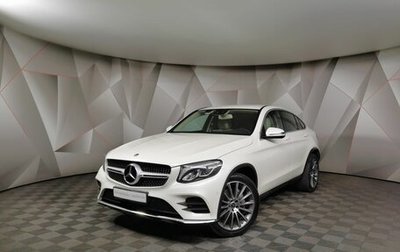 Mercedes-Benz GLC Coupe, 2018 год, 4 157 700 рублей, 1 фотография