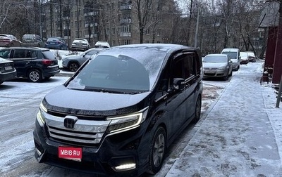 Honda Stepwgn IV, 2019 год, 2 690 000 рублей, 1 фотография