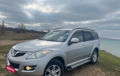 Great Wall Hover H5, 2013 год, 1 040 000 рублей, 1 фотография