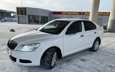 Skoda Octavia, 2010 год, 870 000 рублей, 1 фотография