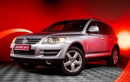 Volkswagen Touareg III, 2008 год, 1 400 000 рублей, 1 фотография