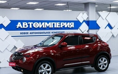 Nissan Juke II, 2012 год, 1 188 000 рублей, 1 фотография