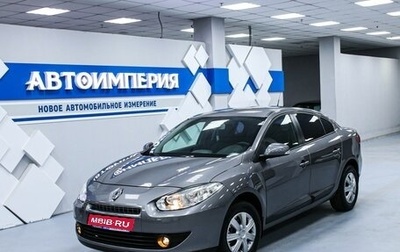 Renault Fluence I, 2011 год, 908 000 рублей, 1 фотография