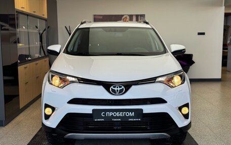 Toyota RAV4, 2017 год, 2 520 000 рублей, 1 фотография