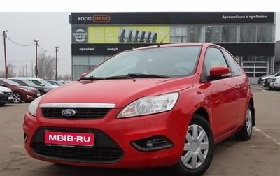 Ford Focus II рестайлинг, 2010 год, 606 000 рублей, 1 фотография