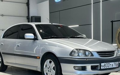 Toyota Avensis III рестайлинг, 1998 год, 519 990 рублей, 1 фотография