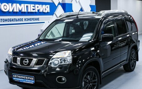 Nissan X-Trail, 2012 год, 1 263 000 рублей, 5 фотография