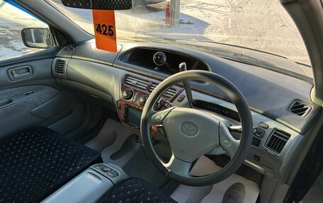 Toyota Vista V30, 1999 год, 549 999 рублей, 11 фотография