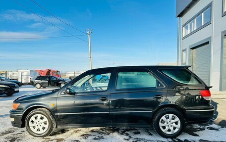 Toyota Vista V30, 1999 год, 549 999 рублей, 3 фотография