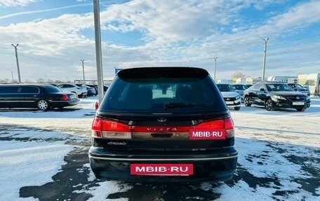 Toyota Vista V30, 1999 год, 549 999 рублей, 5 фотография