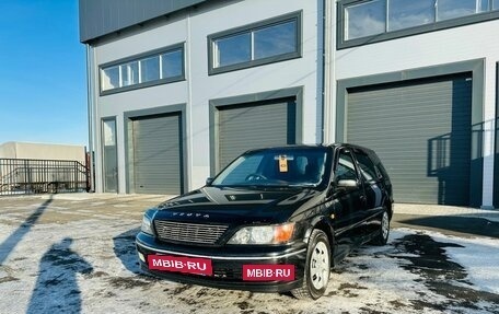 Toyota Vista V30, 1999 год, 549 999 рублей, 2 фотография