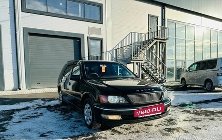 Toyota Vista V30, 1999 год, 549 999 рублей, 8 фотография