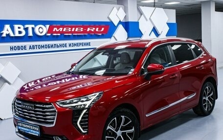 Haval Jolion, 2021 год, 2 033 000 рублей, 4 фотография