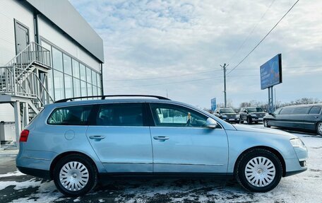 Volkswagen Passat B6, 2007 год, 759 000 рублей, 7 фотография