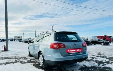 Volkswagen Passat B6, 2007 год, 759 000 рублей, 4 фотография