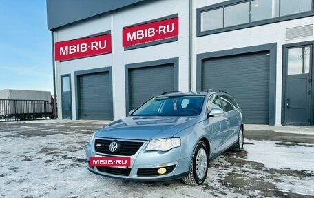 Volkswagen Passat B6, 2007 год, 759 000 рублей, 2 фотография