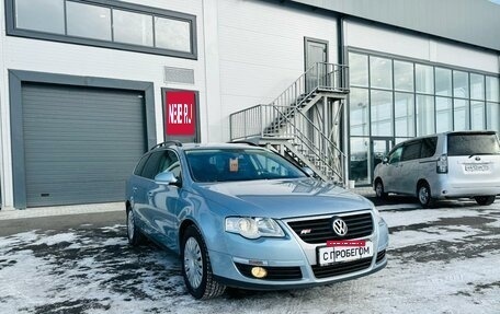 Volkswagen Passat B6, 2007 год, 759 000 рублей, 8 фотография