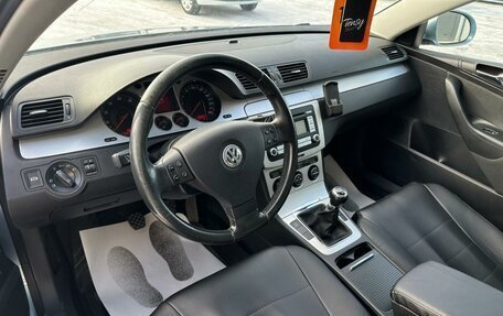 Volkswagen Passat B6, 2007 год, 759 000 рублей, 11 фотография