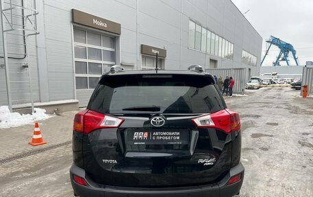 Toyota RAV4, 2013 год, 2 050 000 рублей, 3 фотография