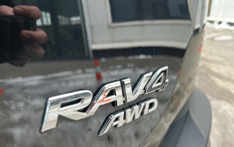 Toyota RAV4, 2013 год, 2 050 000 рублей, 16 фотография