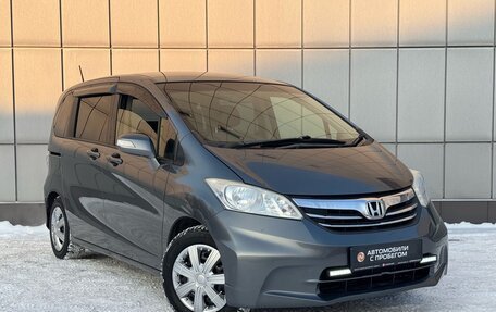 Honda Freed I, 2012 год, 1 129 000 рублей, 7 фотография