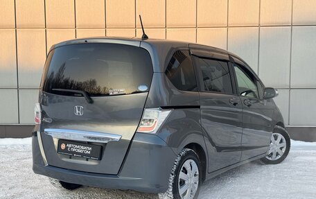 Honda Freed I, 2012 год, 1 129 000 рублей, 5 фотография