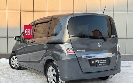 Honda Freed I, 2012 год, 1 129 000 рублей, 4 фотография